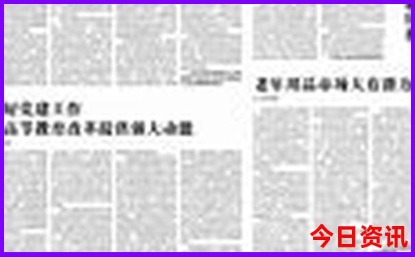 罗甸旅游十大景点排名