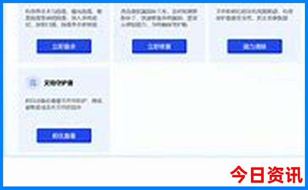 长沙室内游玩的景点推荐