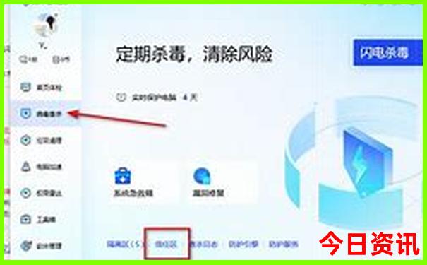 北京必打卡的景点
