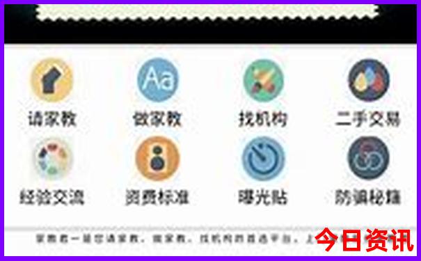 黄山有哪些景点好玩的地方